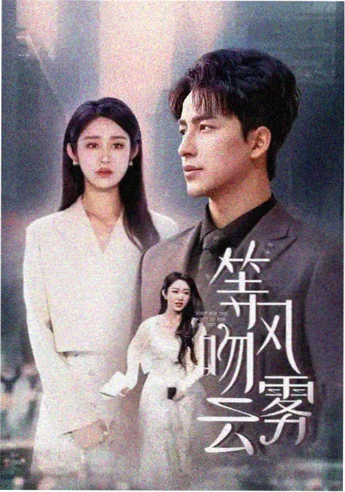 小马宝莉 友谊魔法 经典片段