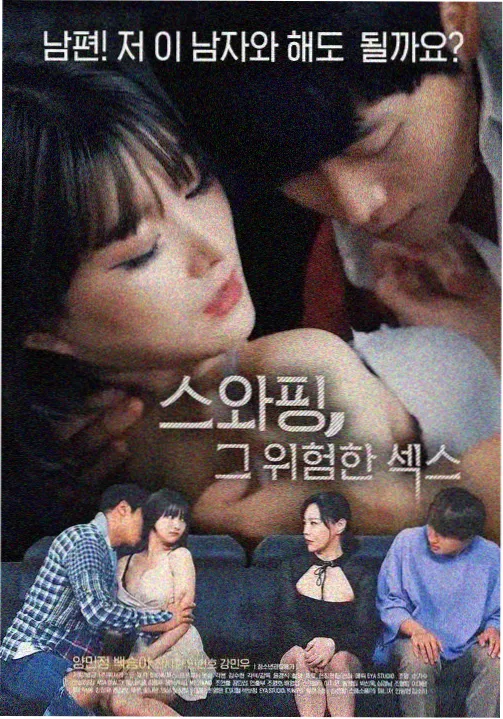 小马宝莉 歌曲串烧